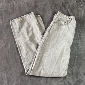MNG Mango KAIA Light Gray Jeans Size 10 Baggy, Wide Leg , High Rise Button fly